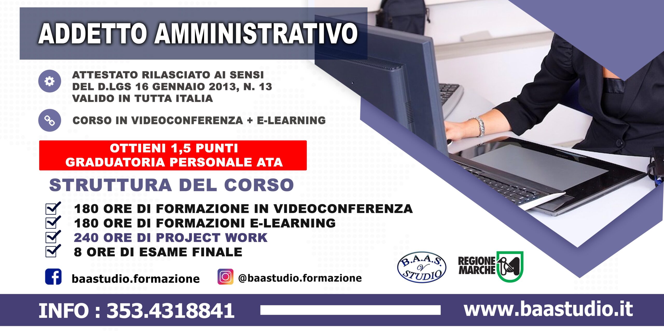 Corso Addetto Amministrativo